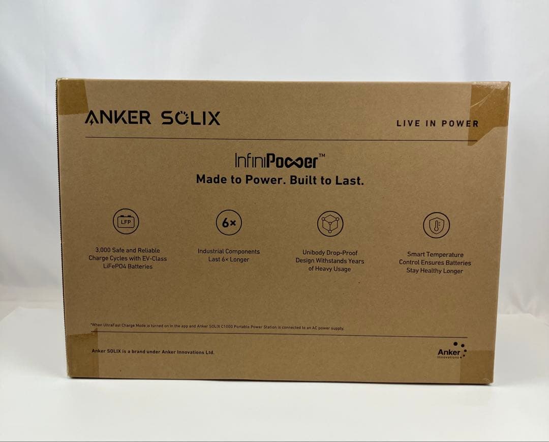 【新品】アンカー ポータブル電源 Anker Solix C1000 ブラック