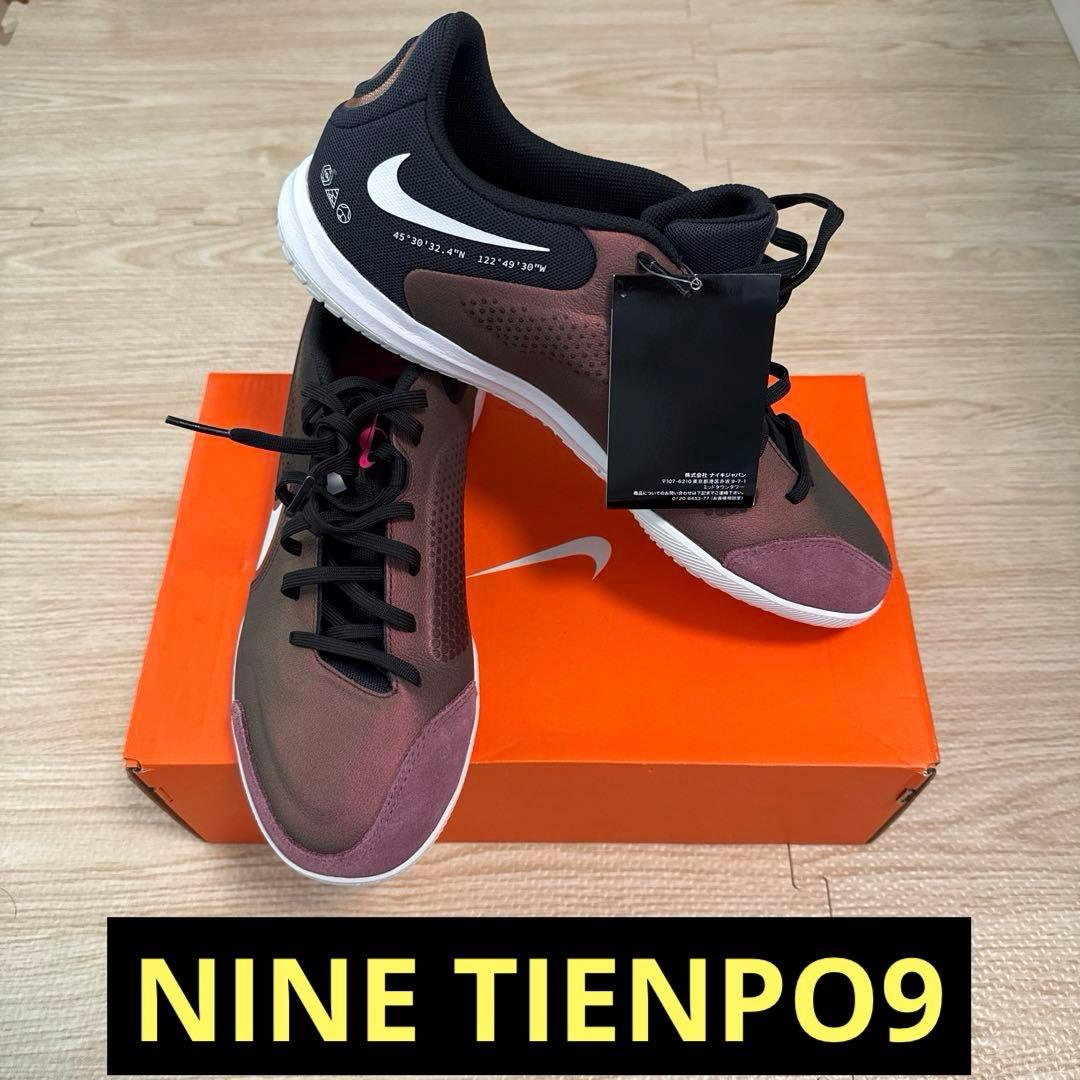Nike Tiempo Legend 9フットサルシューズ ACADEMY IC