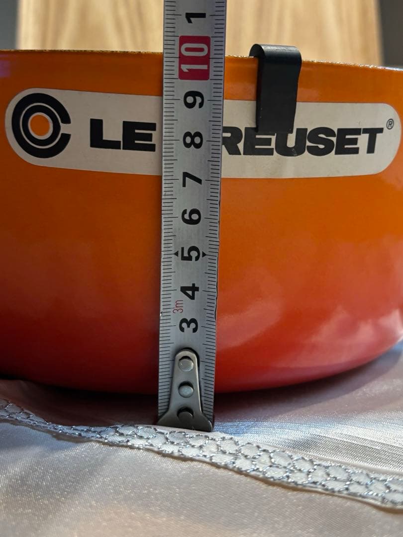 LE CREUSET オレンジ 両手鍋　22