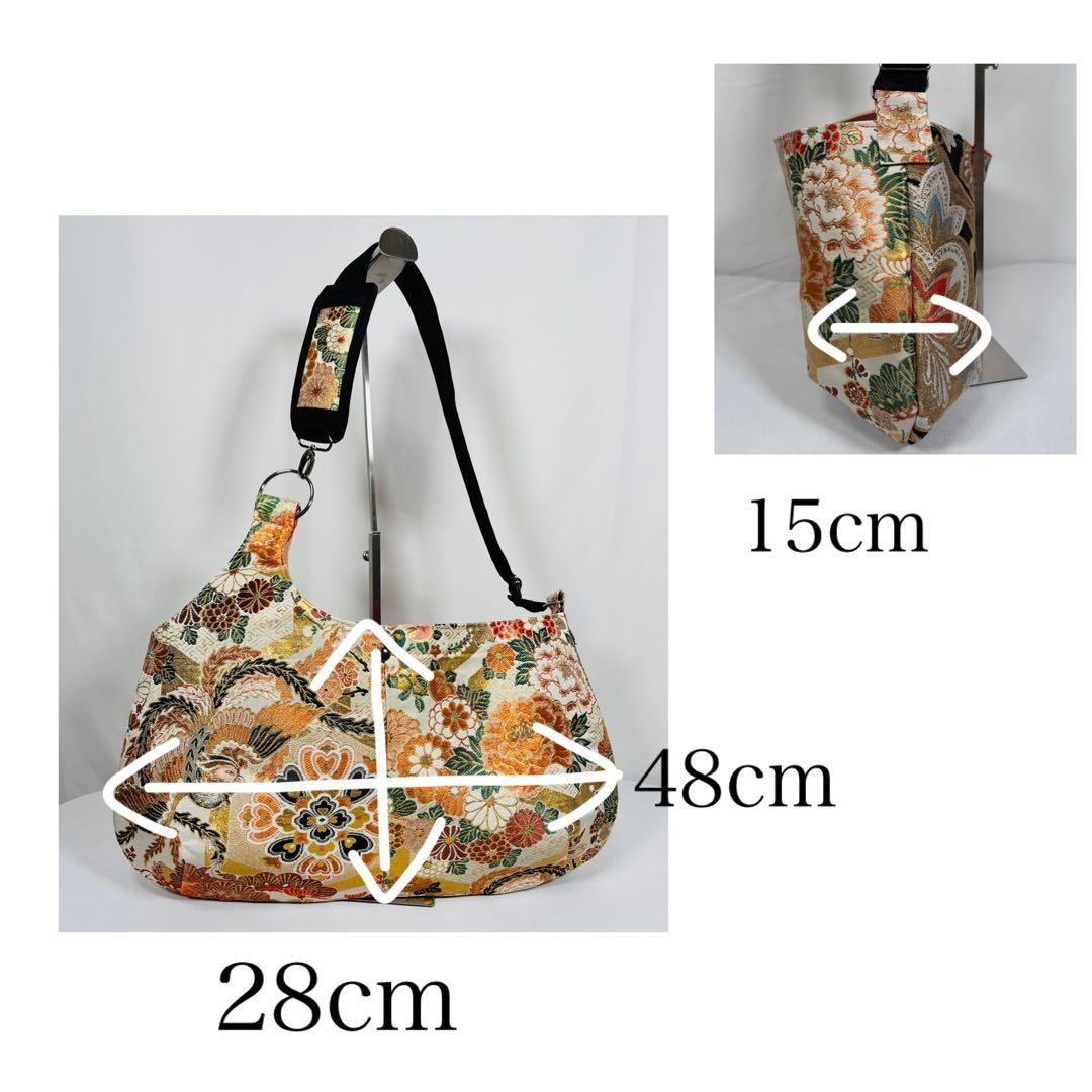 帯バッグリメイク　773番アシンメトリーBIGリバーシブル(肩あて飾り付き)