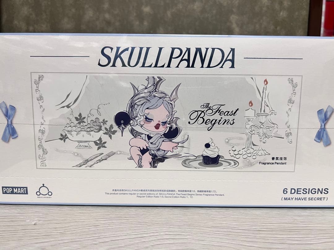 スカルパンダ SKULLPANDA TheFeastBeginsサシェペンダント