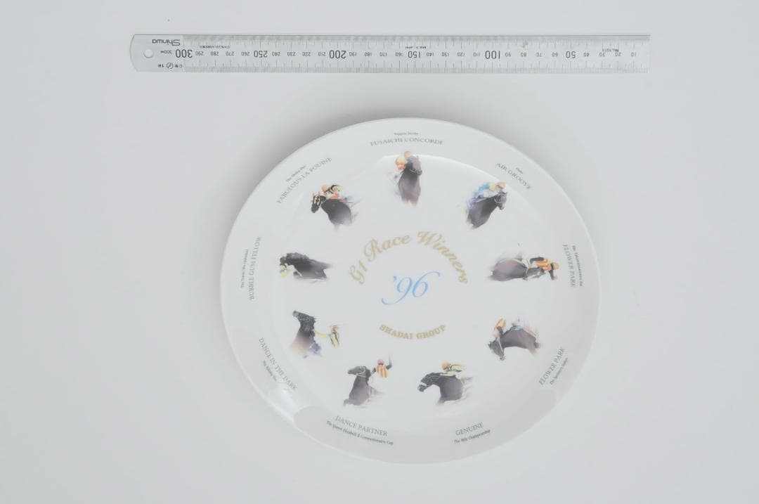 JRA　競馬　社台グループ　記念プレート