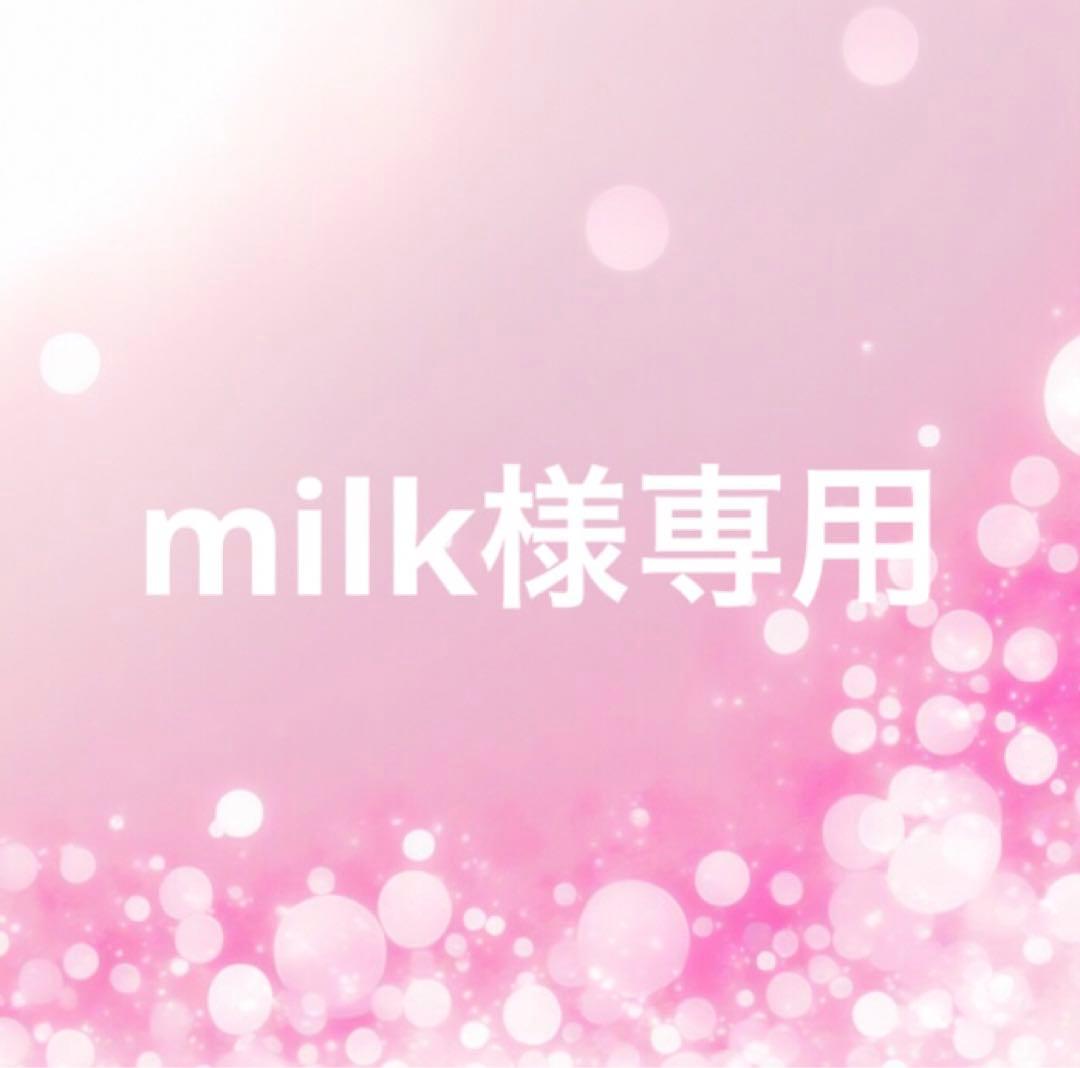 未着用　SUKALA ミックスプリントカバータンクトップ　 Mサイズ