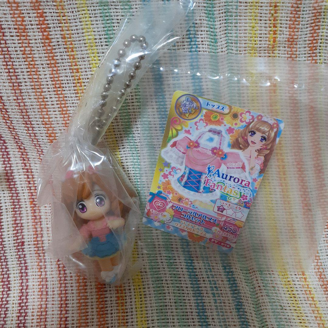 激レア☆アイカツマスコットコレクションキーホルダー10点セット新品いちごみくる蘭