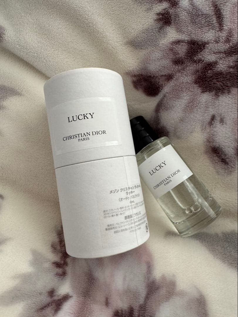 メゾン　クリスチャンディオール　ラッキー EDP40ml