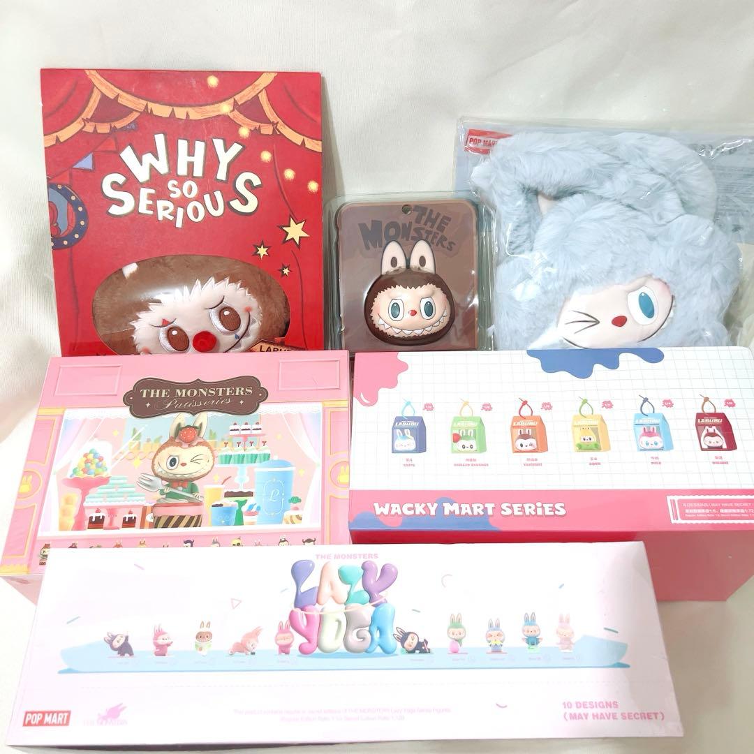 ラブブ　ポップマート　DIMOO POPMART