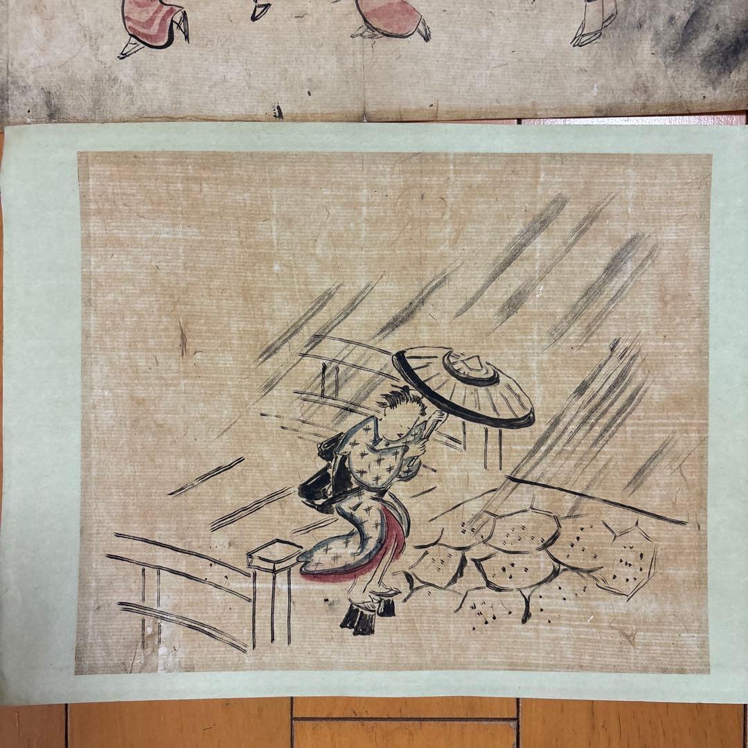 希少価値　江戸時代の庶民の暮らし　諸職人物画譜　絵手本　12枚セット