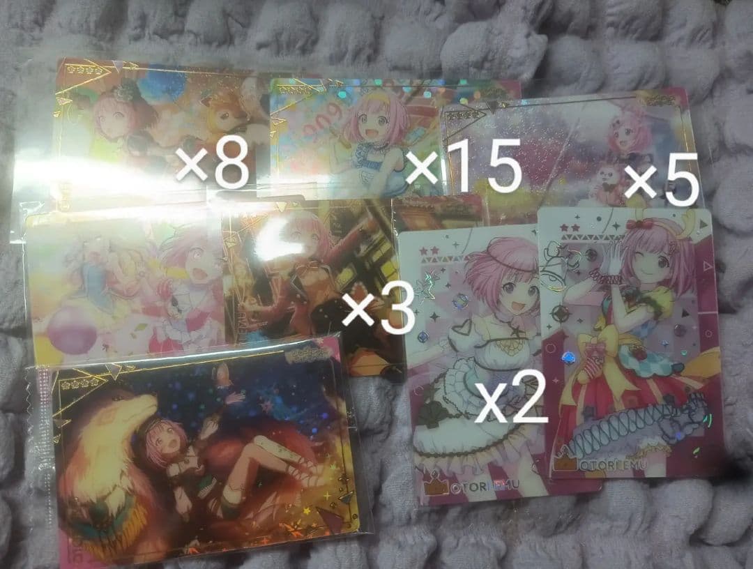 鳳えむまとめ売り