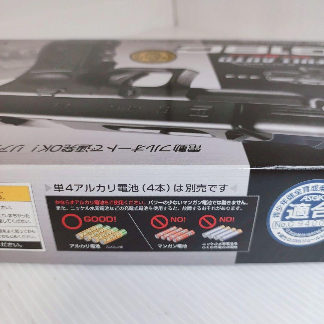 【新品未使用】東京マルイ G18C 大人気セミ/フルオートモデル