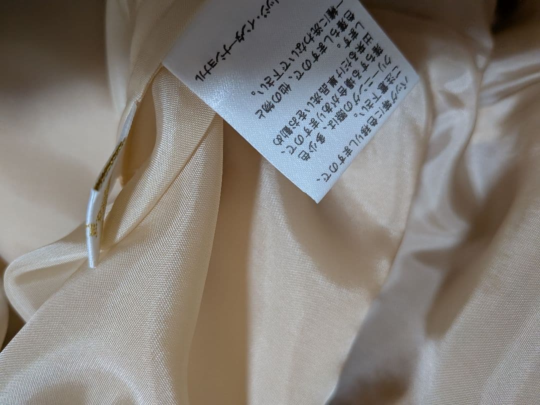 ハロッズ　Harrods ワンピース　リボン　3