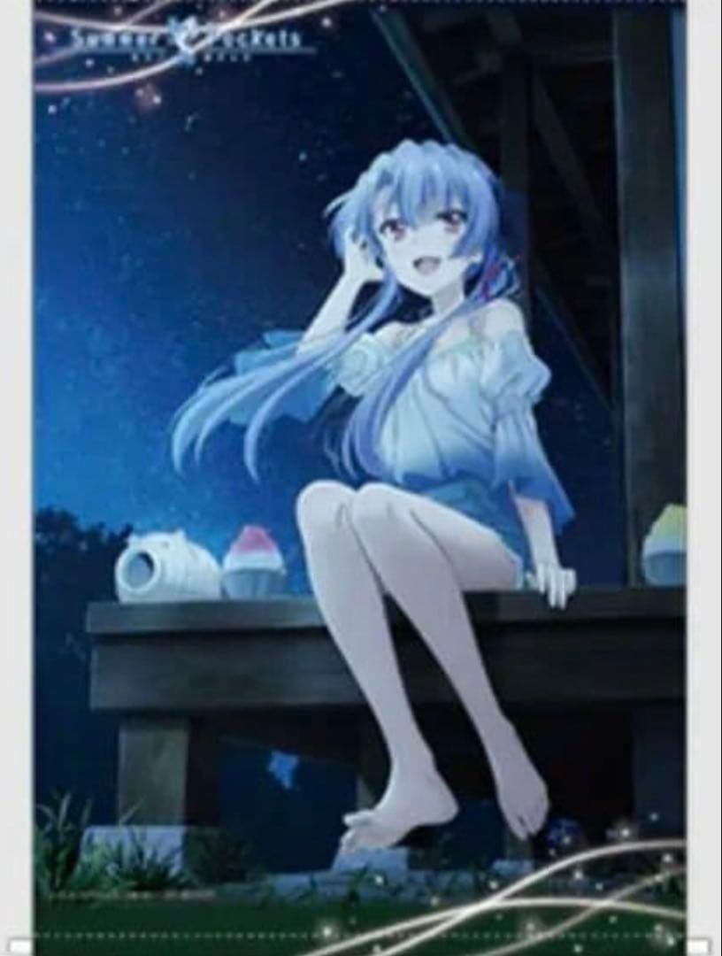 Summer Pockets サマポケ アトレ 特賞　B2タペストリー　空門蒼