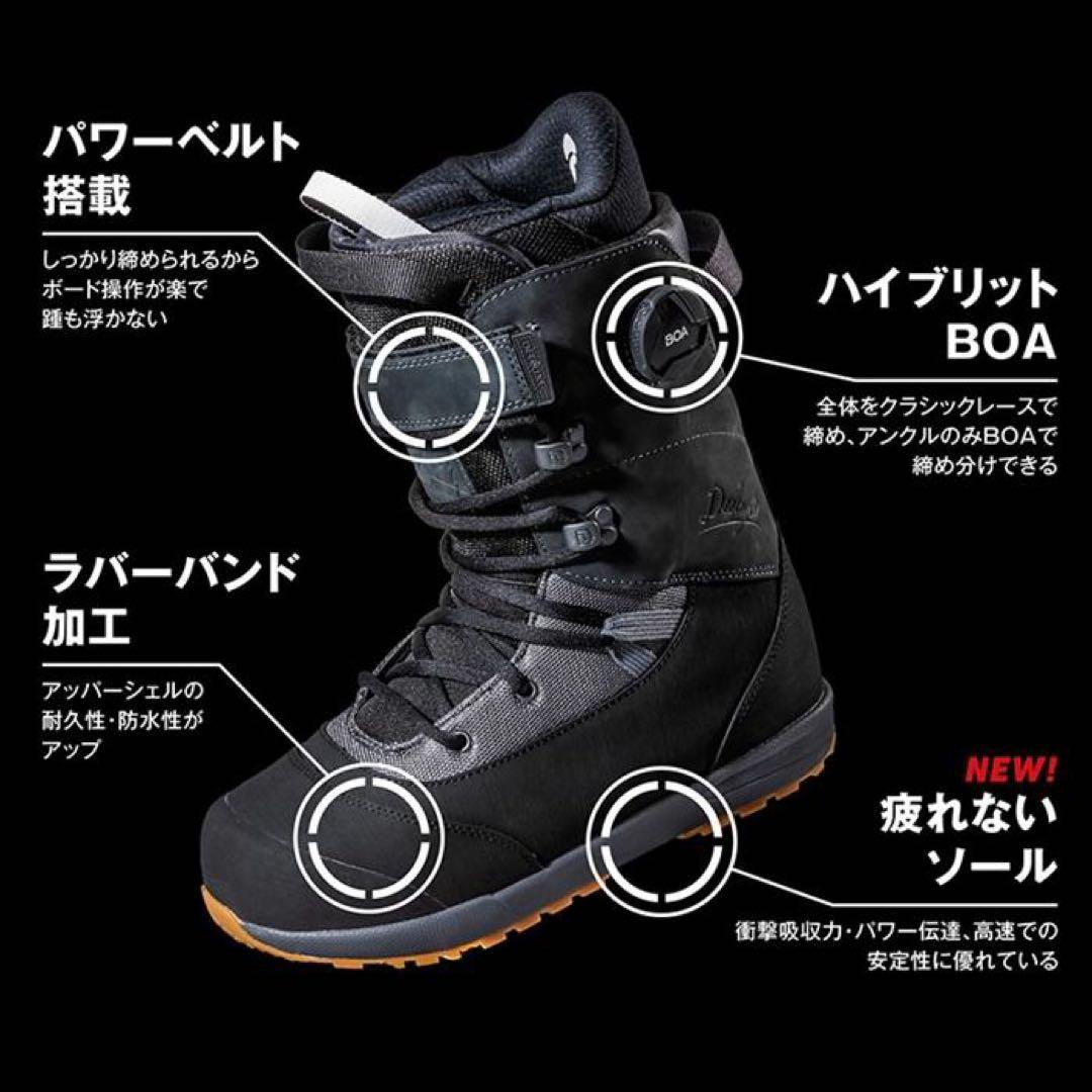 スノーボード DEELUXE AREth RIN 26.5cm