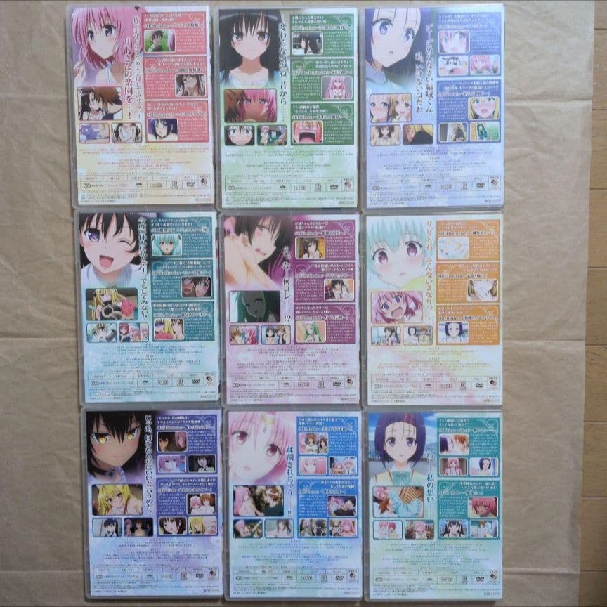 送料無料★全種9巻DVD付予約限定コミック/他特典なし/とらぶるダークネス⑴