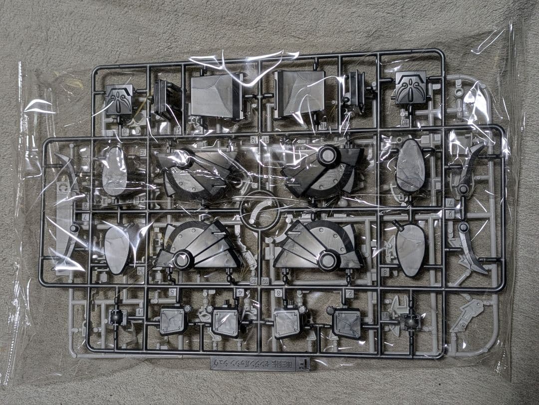 BB戦士352 戦神合身 蚩尤ガンダム