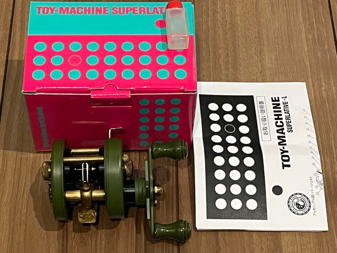 トイマシーンスーパーレイティブ