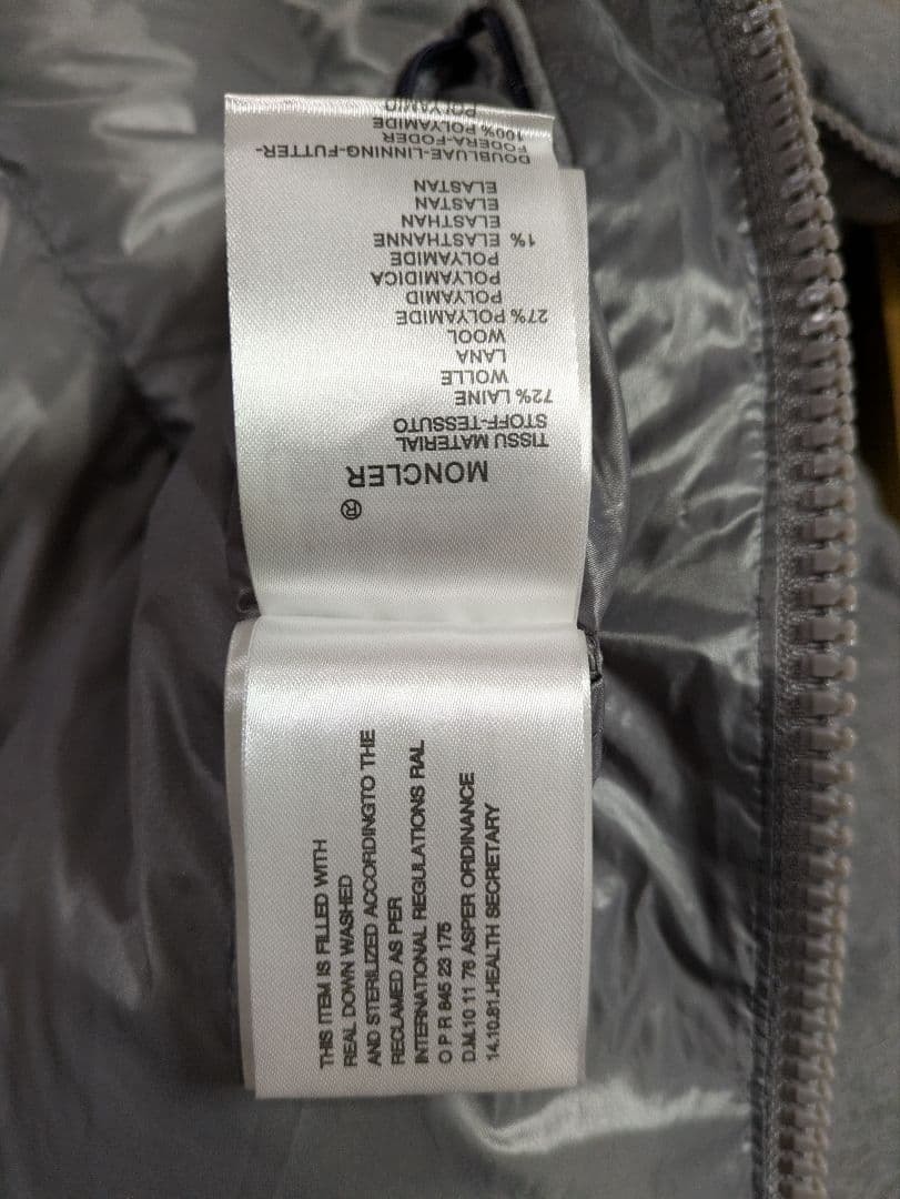 グレー ダウンジャケット 取り外しフード