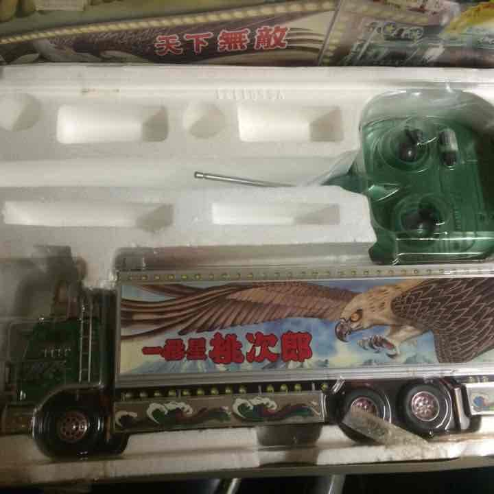 トラック野郎ラジコン限定品