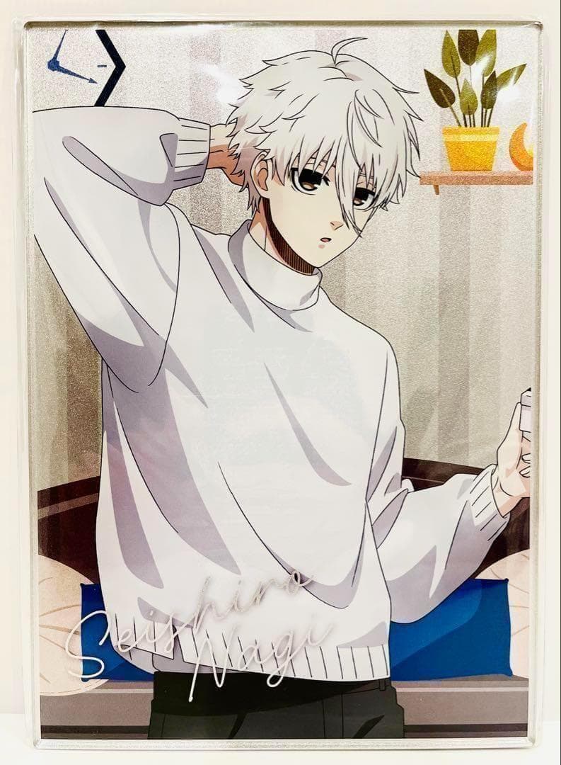 凪誠士郎 A賞 アクリルパネル ガラポン ブルロ エゴイスティックモール