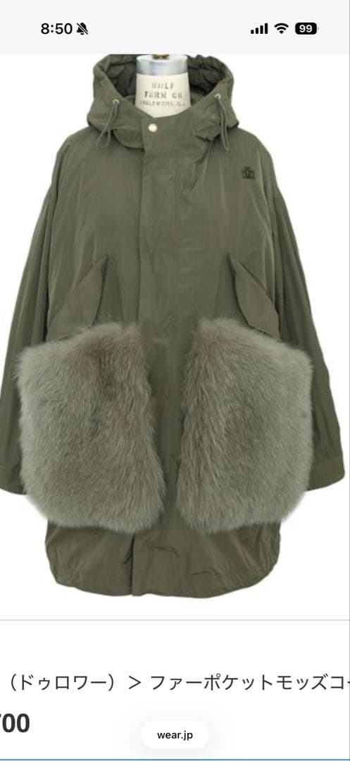 ✨お値引き✨ドゥロワー 38 ライナー取り外し可　モッズコート　コートカバー付き
