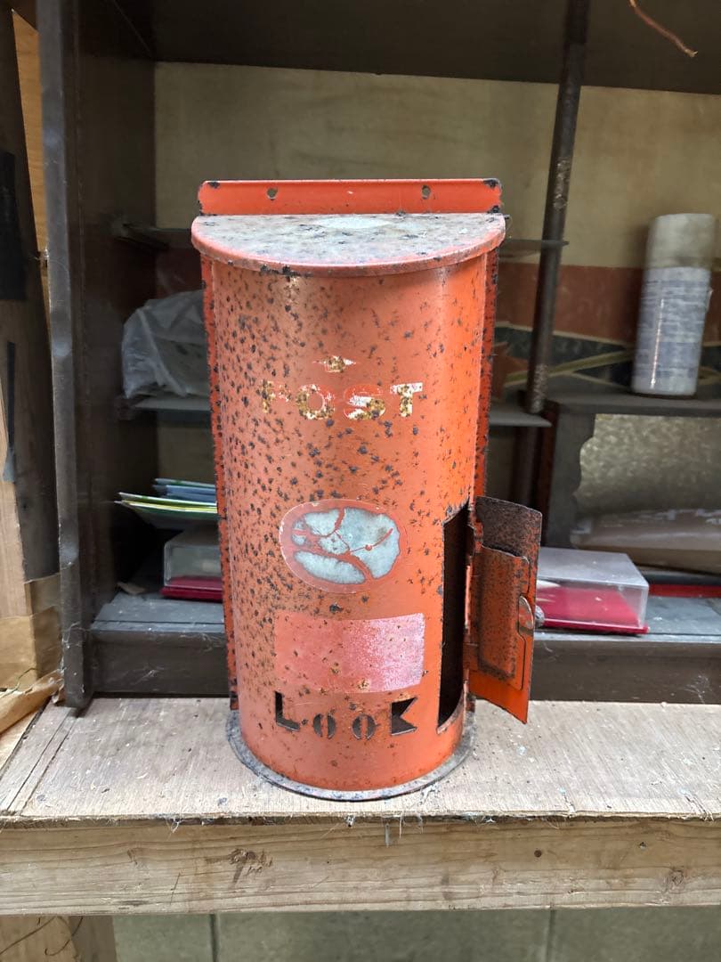 昭和レトロ 当時物 郵便ポスト｜鉄製 半円筒型 POST｜店舗什器にも