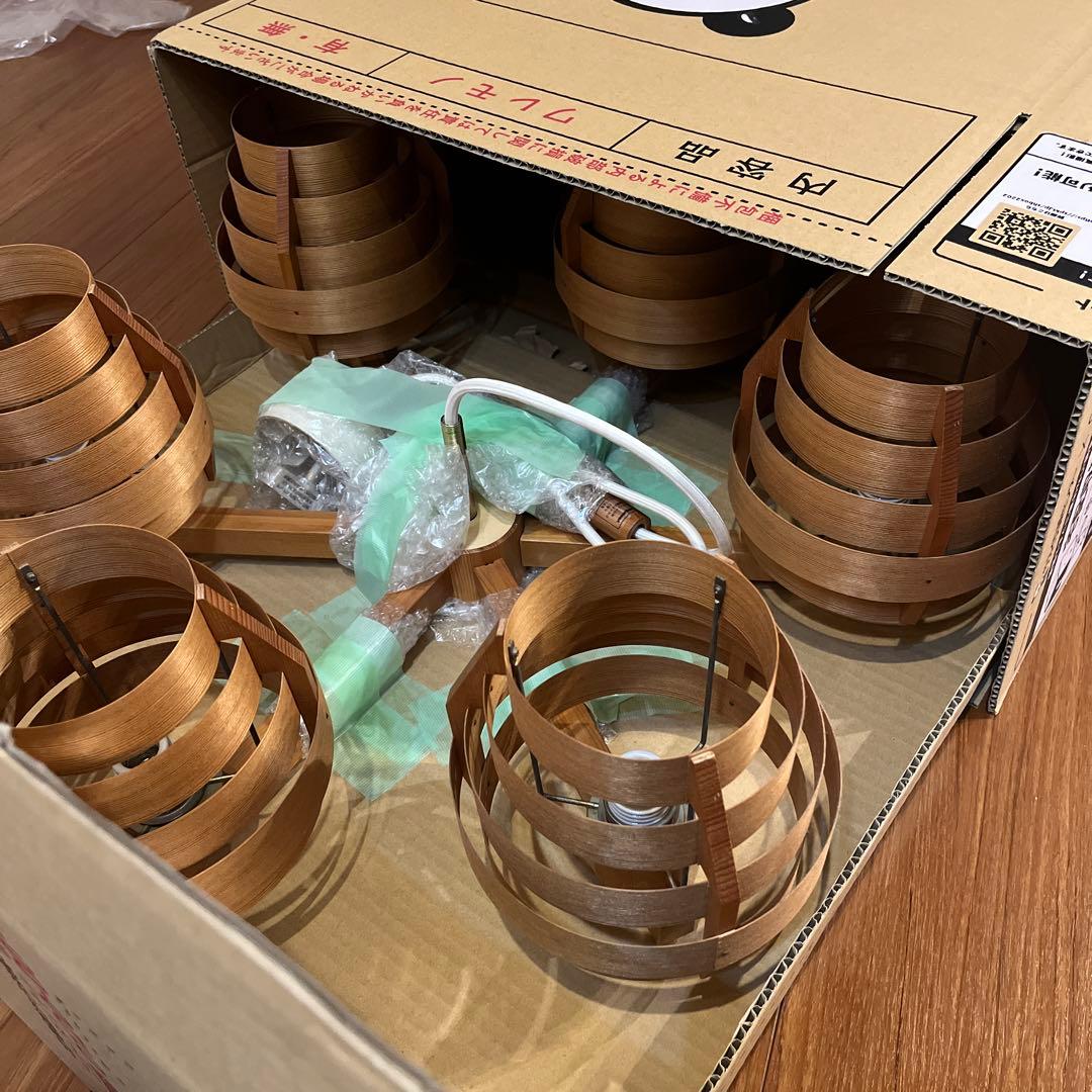 JAKOBSSON LAMP（ヤコブソンランプ）シャンデリア パインΦ657mm