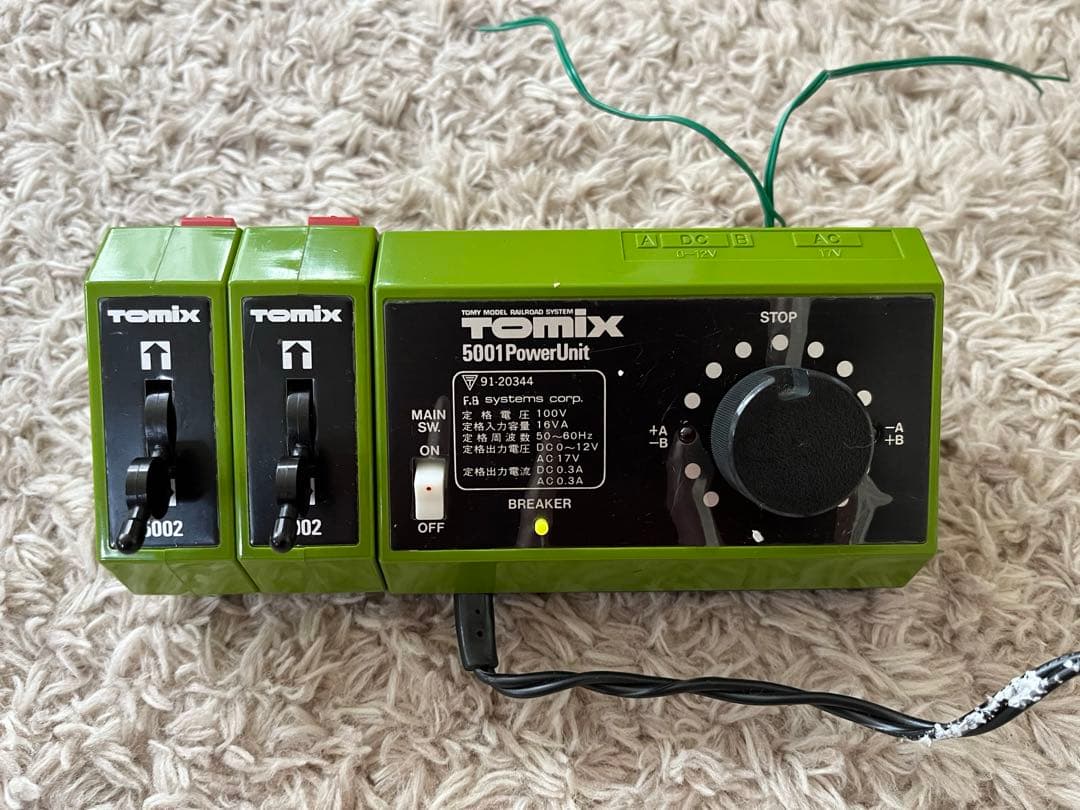 鉄道模型 Nゲージ ニューベーシックセット3 & システムアップレールセットC