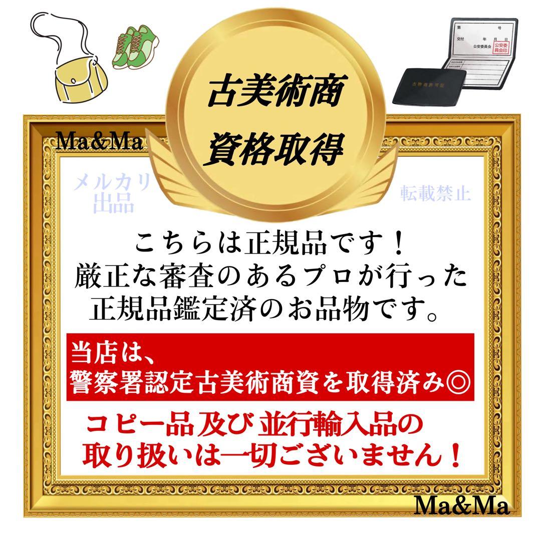 希少美品✨PRADA プラダ ブラッシュドレザーローファー34革靴フラット金具