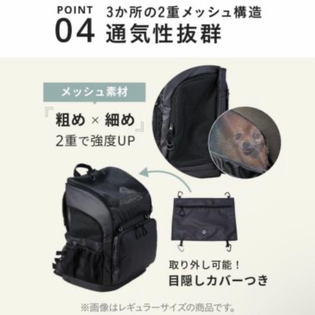 【美品】エアバギー3wayバックパックキャリー　リュック犬猫　ネイビー　ワイド