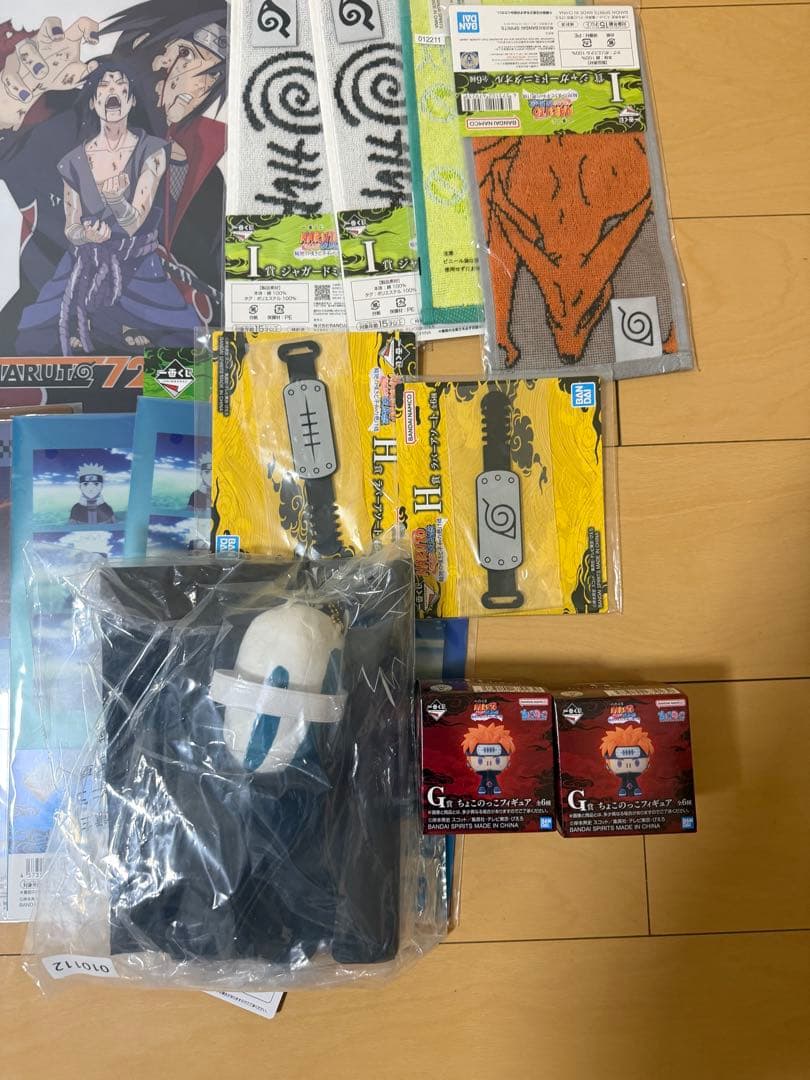 NARUTO 一番くじ　ラストワン＋c賞＋その他