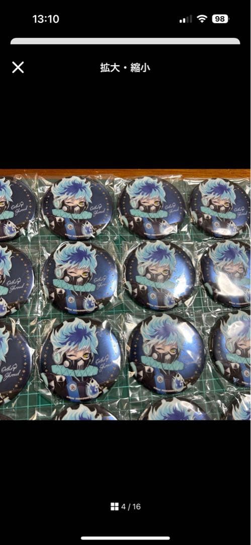 ツイステ オルト 一番くじ 寮服 缶バッジ 29点