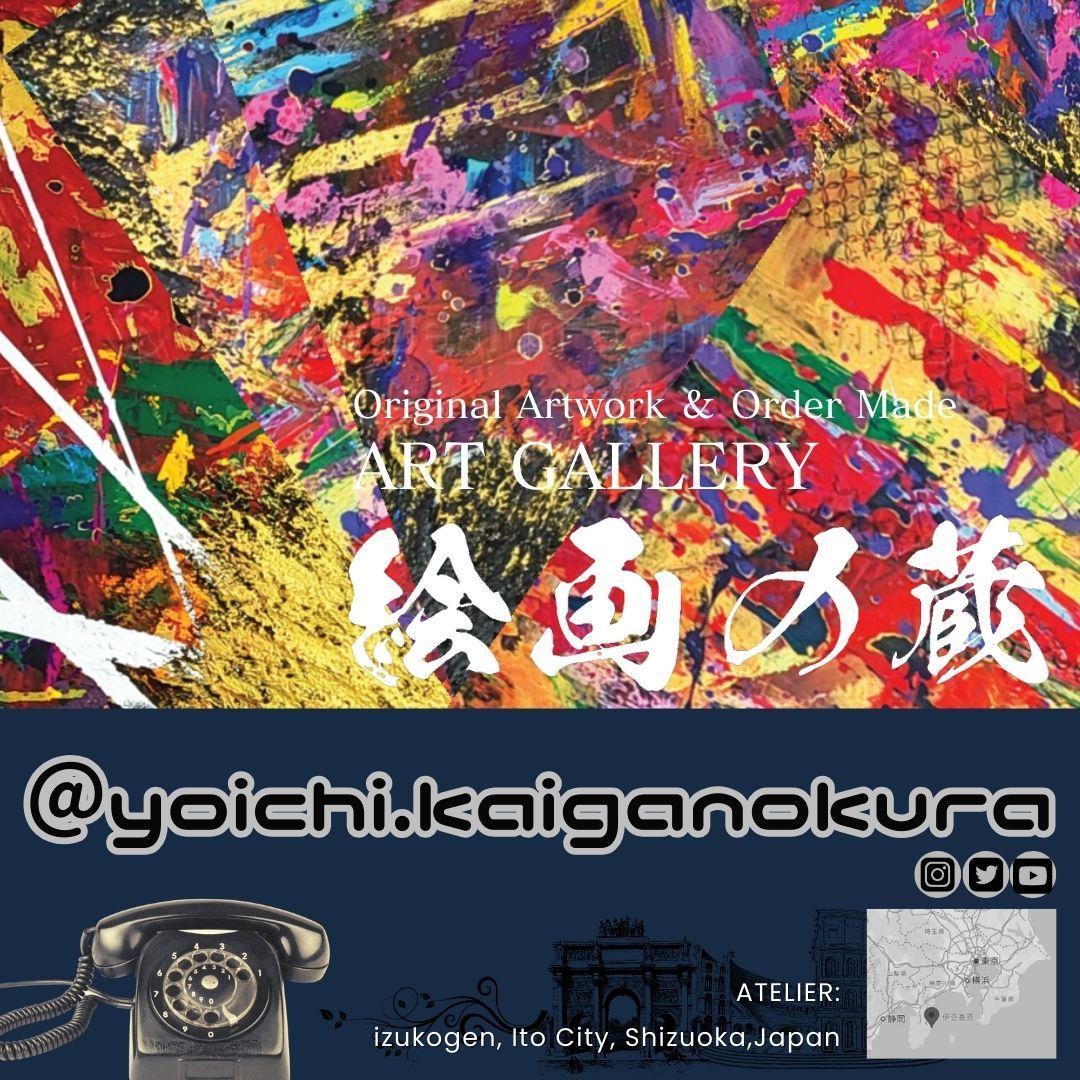 【専用】コスモス / 抽象画 33×24㎝ F4 インテリア モダン キャンバス