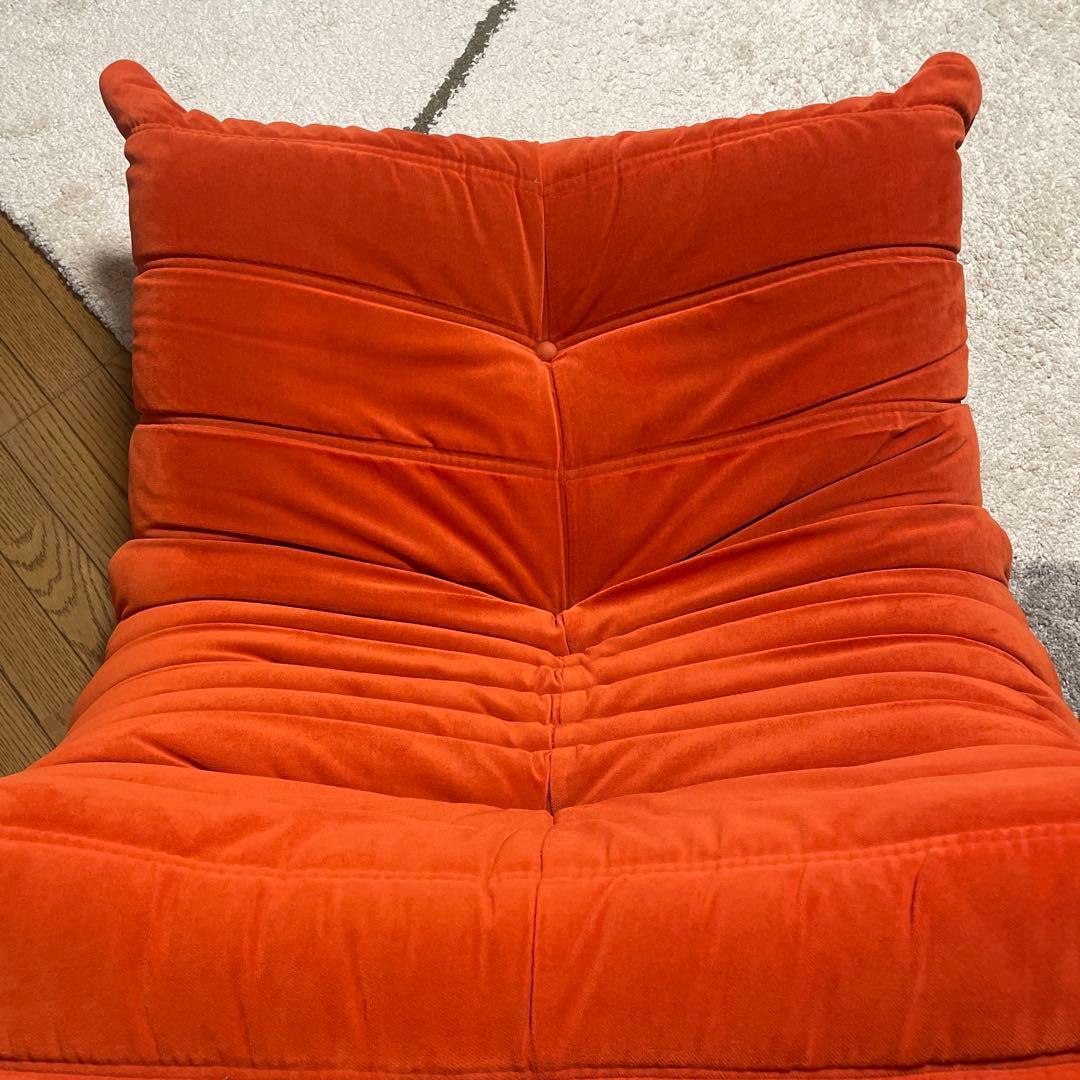 【正規品】ligne roset リーン ロゼ トーゴ　1人掛け1P ローソファ