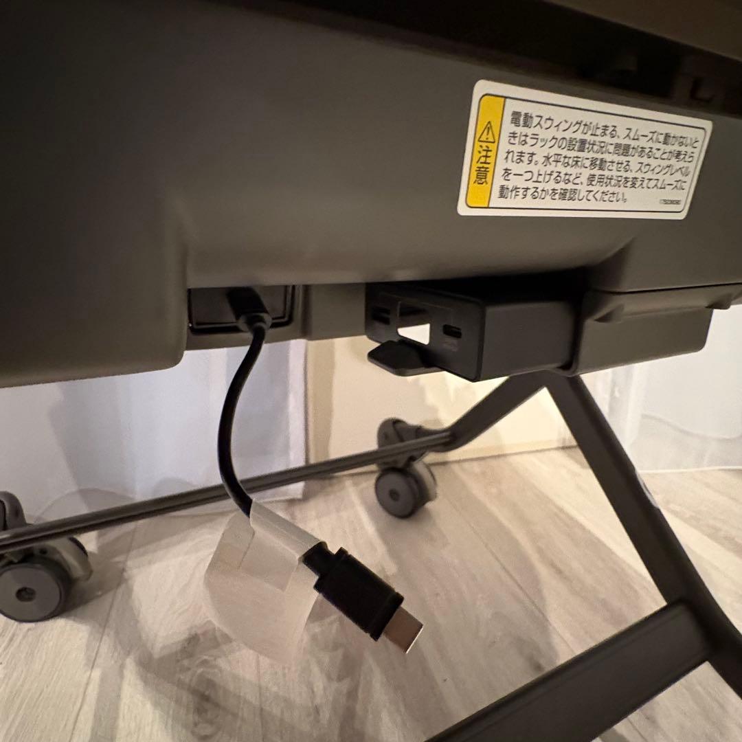 【極美品】ネムリラ コードレス AUTO SWING ハイローチェア