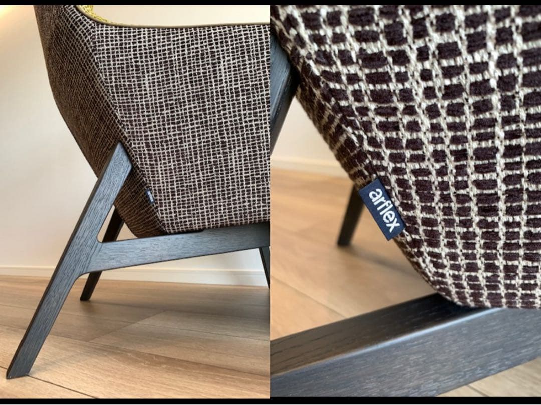 【arflex】アルフレックス GIULIO ジュリオ ラウンジチェア