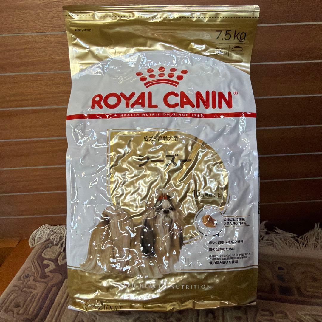  CANIN シーズー 7.5kg 正規品ドライフード　ロイヤルカナン