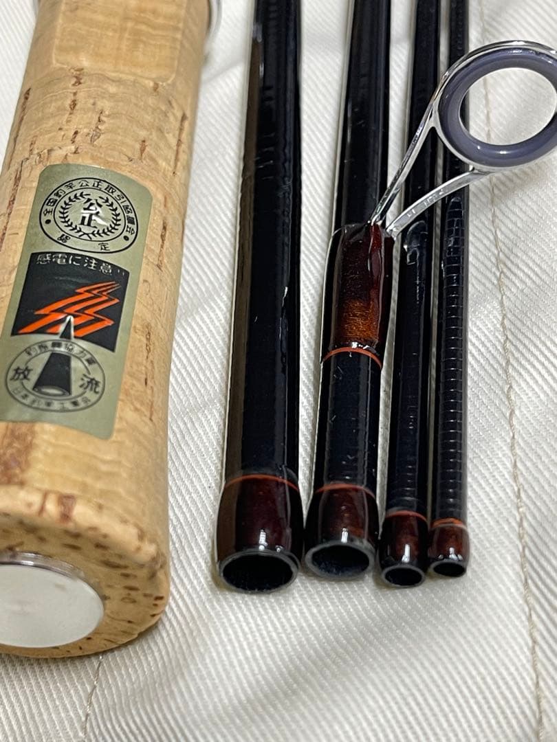 o*5様 Coatac SP 1300 グラファイトスピニングロッド