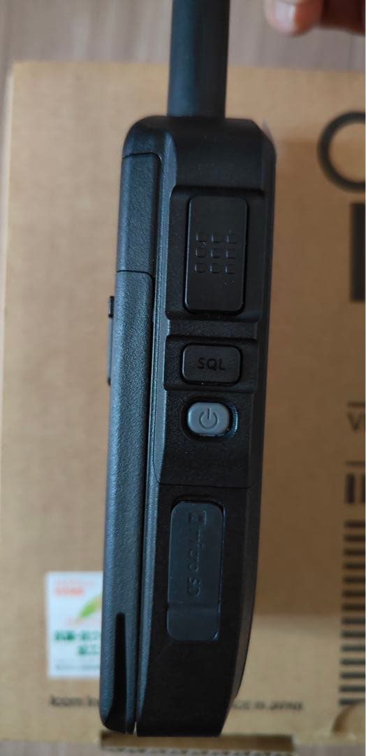 KAZU【美品・点検済】Icom ID-52 D-STAR トランシーバー