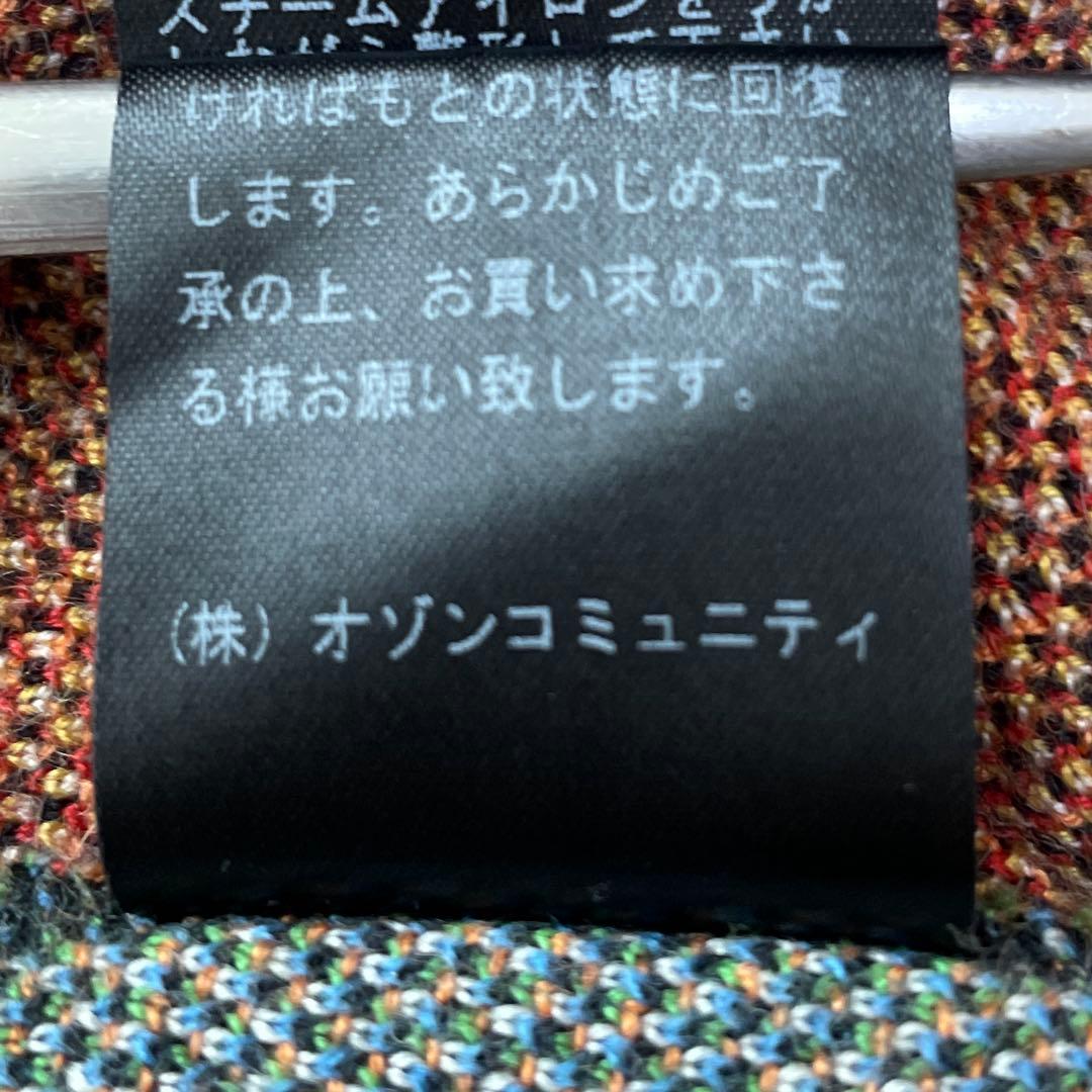 HYSTERIC GLAMOURウッドペッカーメンズニット L