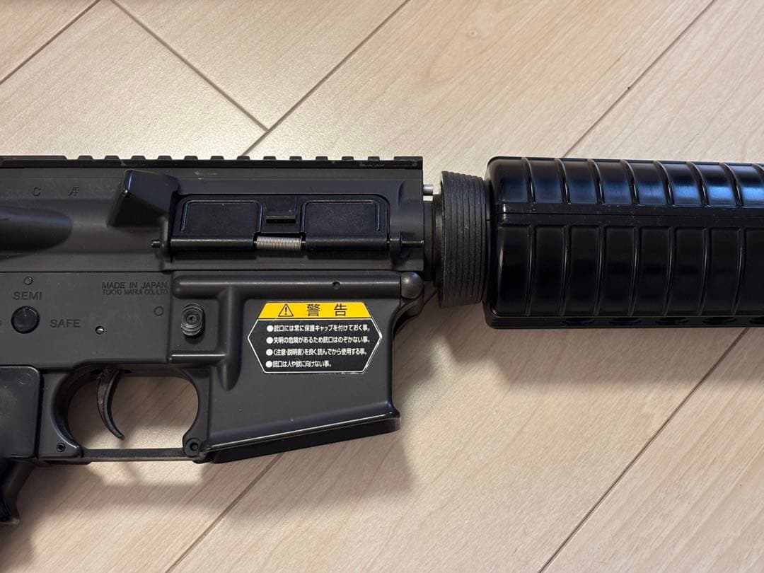 東京マルイ　M4A1 CARBINE 電動ガン スコープ、サブマガジン付き