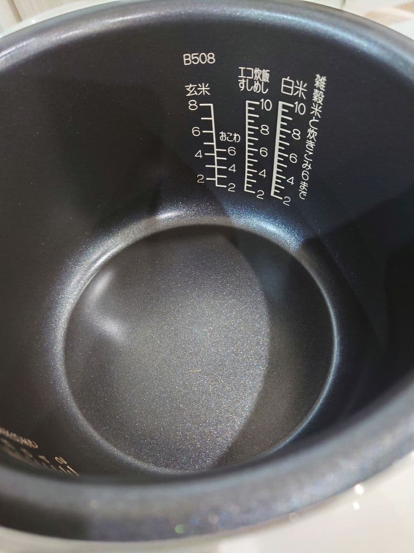 象印　マイコン炊飯ジャー　1升炊き　黒厚釜　ホワイト　NL-DS18