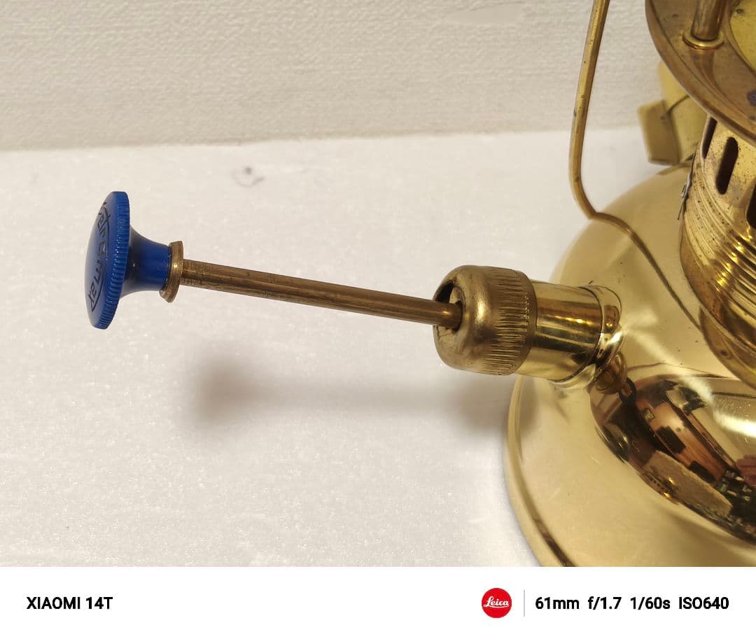 【超希少】廃盤品 真鍮 ペトロマックス Petromax ランタン HK150