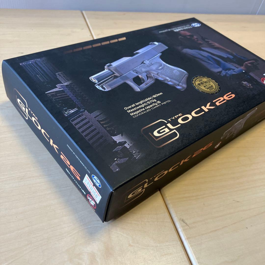 東京マルイ　GLOCK26 ガスブローバック