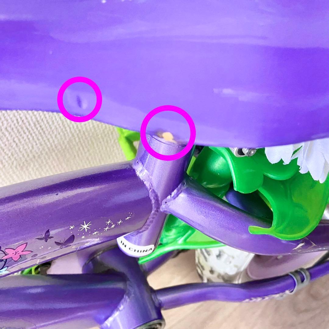 【超レア美品】HUFFY ティンカーベル幼児用自転車セット12インチ ※整備済