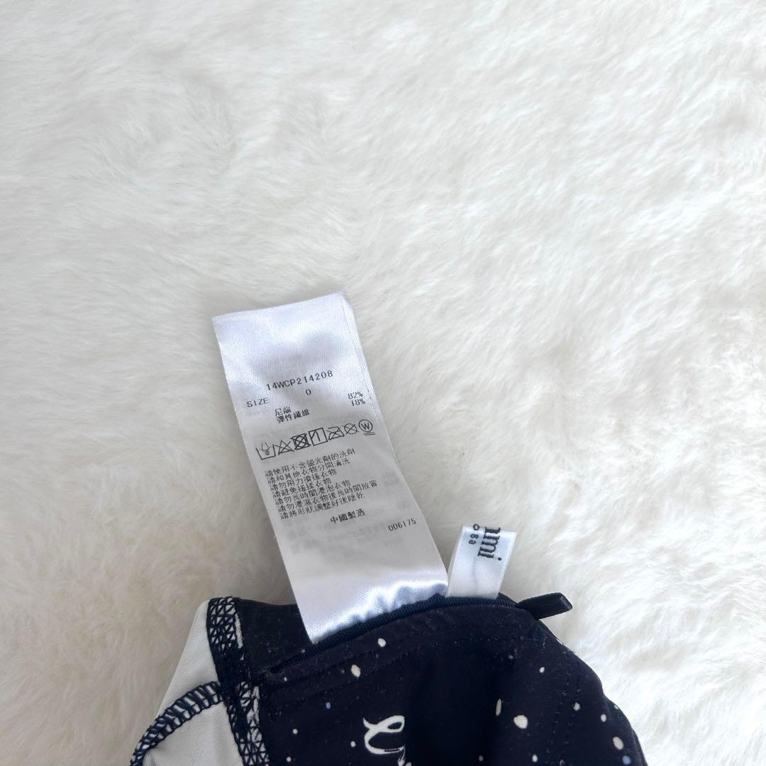 emmi yoga エミヨガ 月 moon ヨガウェア　セットアップ 上下 ０