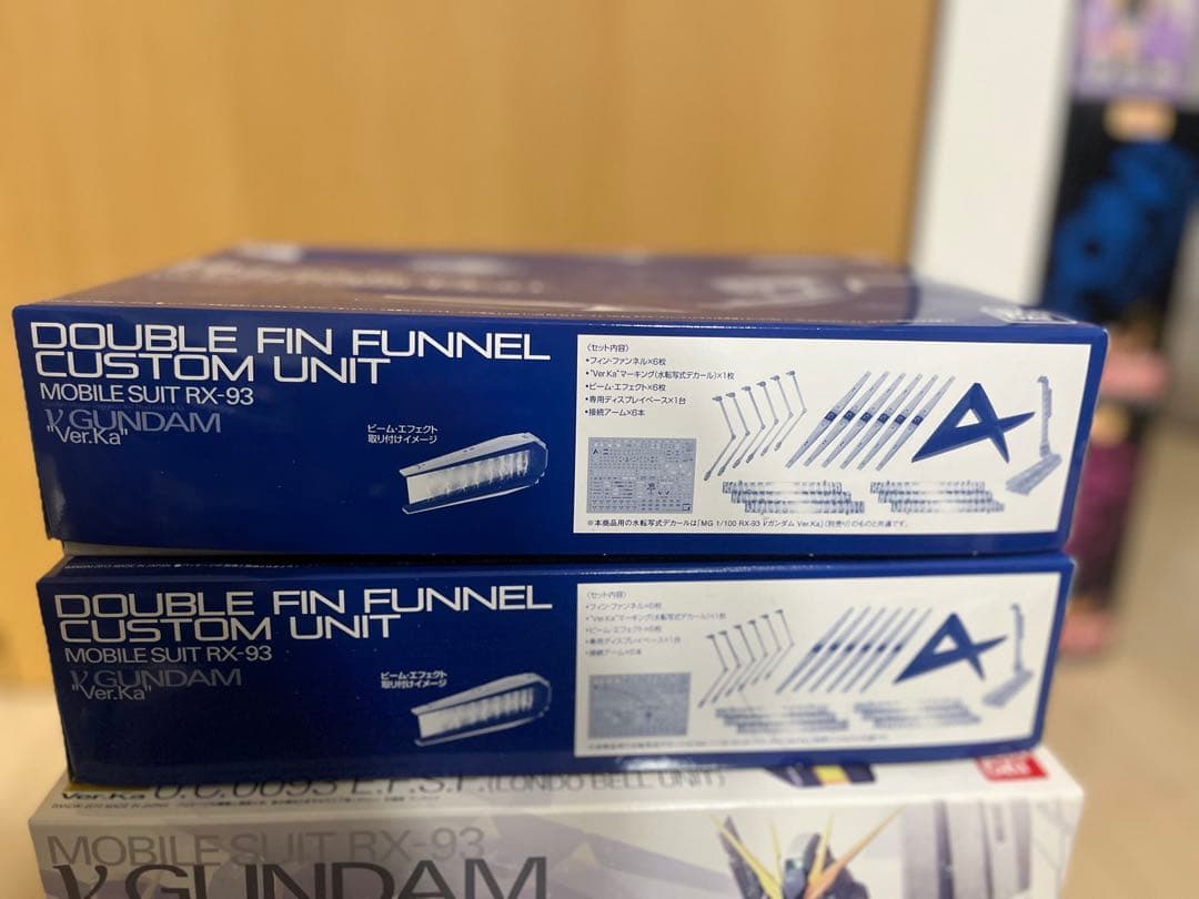 MG 1/100 νガンダム ＋ ダブルフィンファンネル 拡張セット2個　未組立