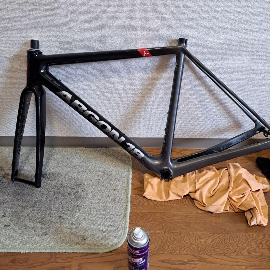 ARGON 18 GALLIUM PRO DISC Sサイズ