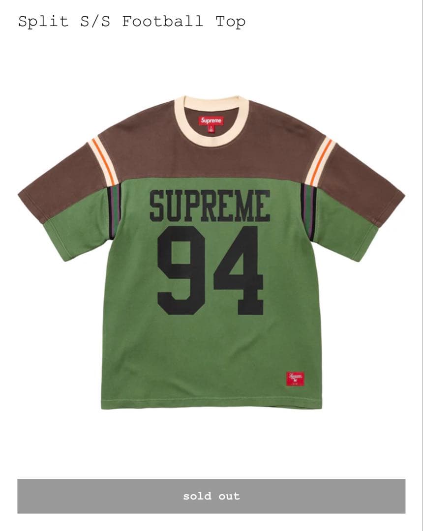 シャツ Supreme Split S/S Football Top \