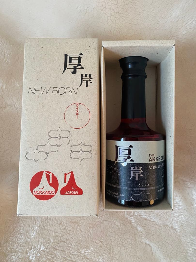 【新品未開封限定品】厚岸ウイスキーNEW BORN モルト＆グレーン2019