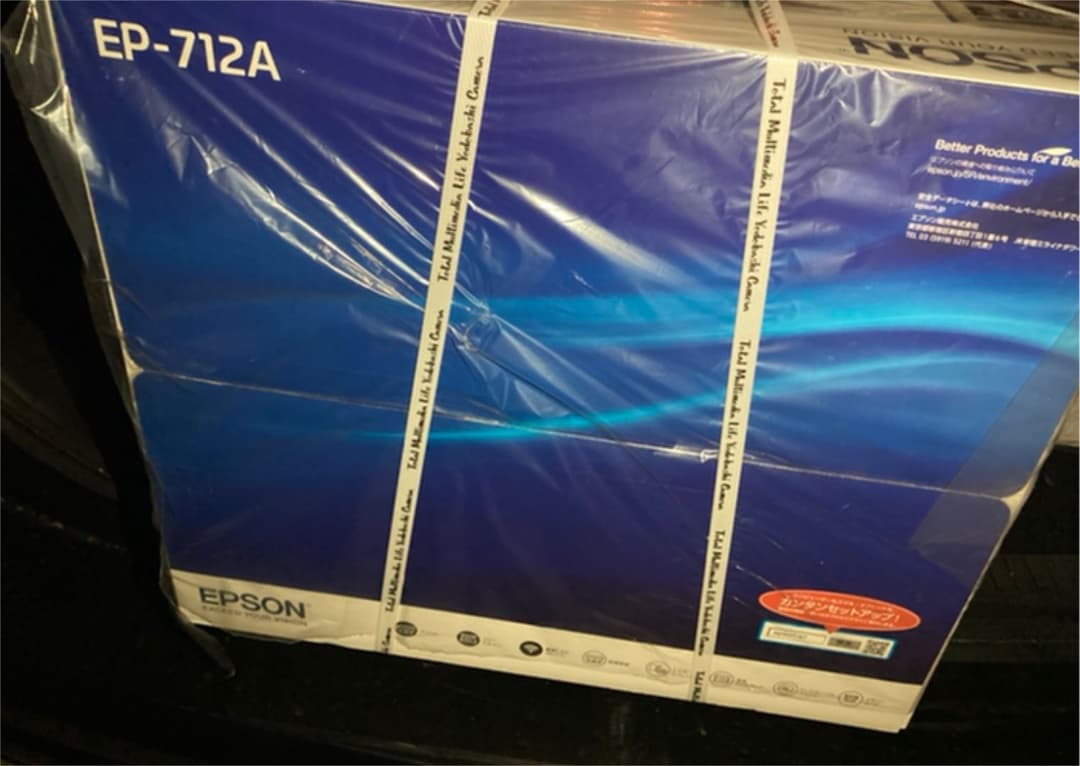 【匿名配送】EPSON EP-712A  A4カラーインクジェット