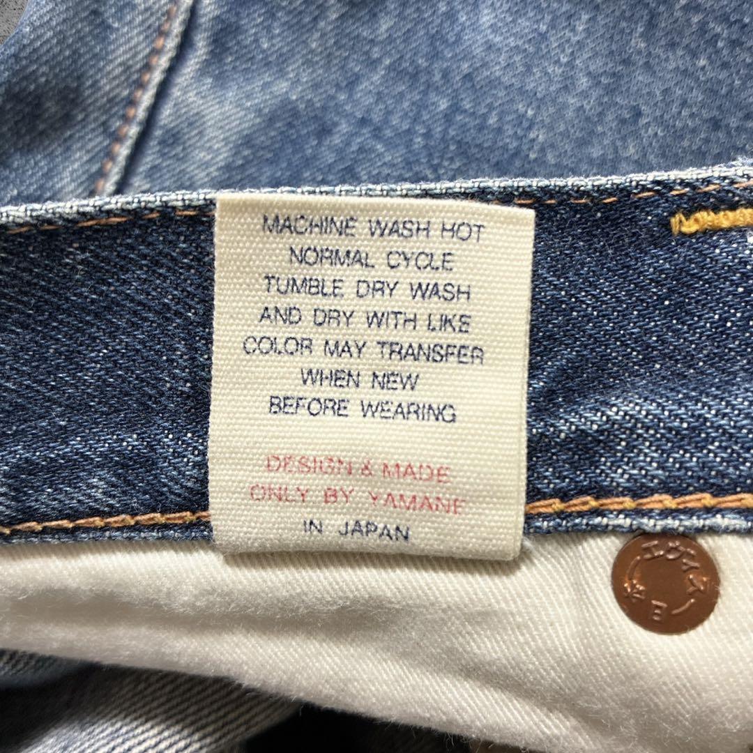 【ビッグカモメ】EVISU フェードデニム 日本製